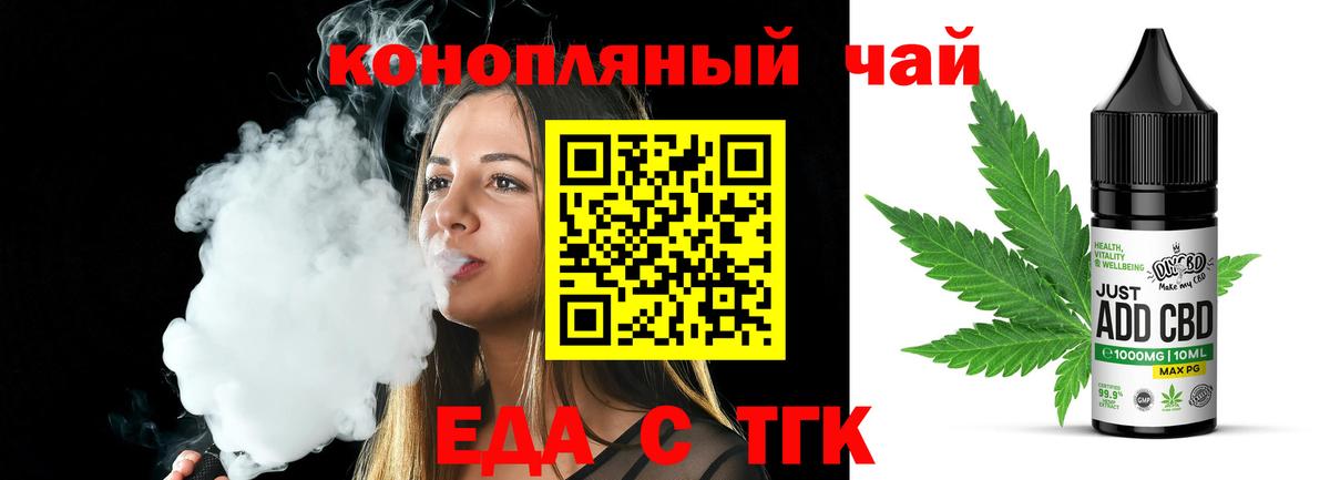 Гашиш  Вход с VPN  ЭКСТАЗИ  Бугуруслан  Мефедрон   Каннабис  Cocaine 