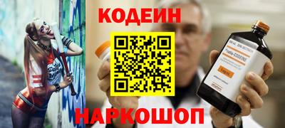 мет Гусиноозёрск