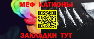 мескалин Гусев