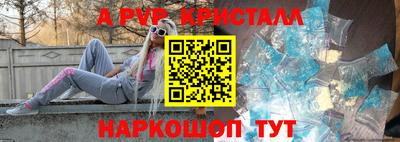 мескалин Гусев