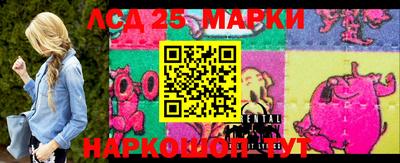 мет Гусиноозёрск