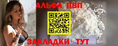 мескалин Гусев