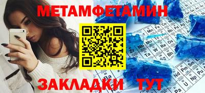 мескалин Гусев