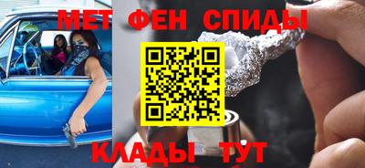 мескалин Гусев