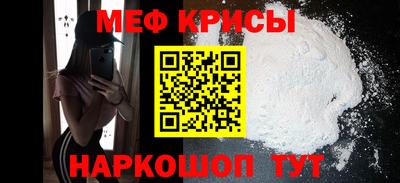 гашишное масло Гусь-Хрустальный