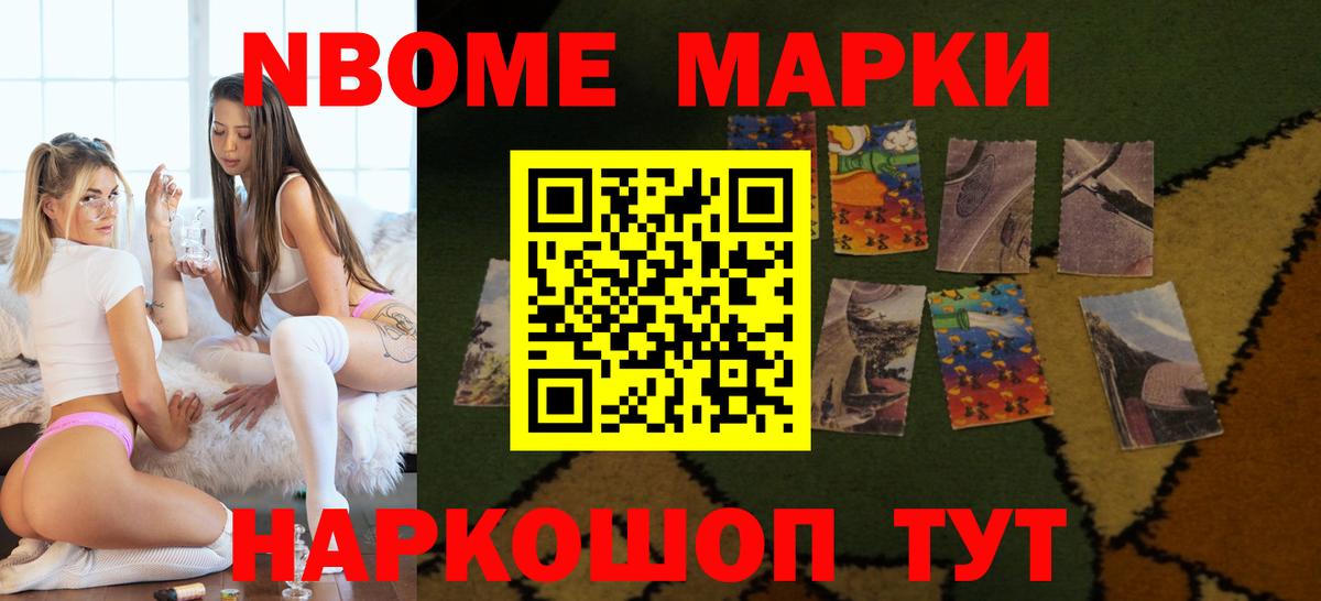LSD-25 экстази кислота  ЛСД экстази  ЛСД экстази ecstasy  Бугуруслан  Вход с VPN 
